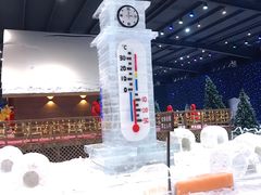 -宁波冰雪大世界(北仑区)