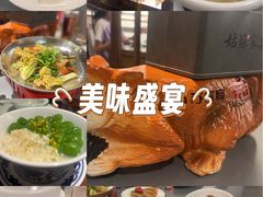-姑苏家宴·苏帮菜·松鼠桂鱼(苏州总店)