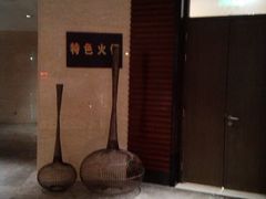 android_upload_pic-银川国贸中心酒店