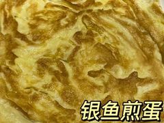 -壹盏灯(惠农店)