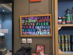 -赣南人家·头牌江西菜(劲松店)