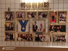 -食大利香港茶餐厅(南亚风情第一城店)