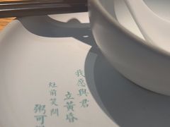 -潮粥荟·潮汕砂锅粥(朝阳大悦城店)