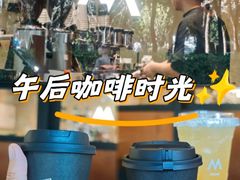 -M Stand(深圳南山欢乐颂店)