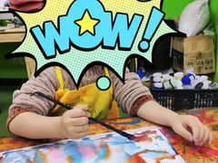 -杨梅红艺术教育(万象城教学中心)