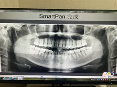 -永信齿科·永恩口腔门诊部(浦东新区店)