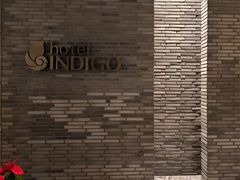 -上海外滩英迪格酒店