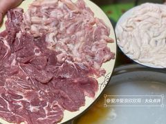 -华哥新鲜猪精品美食