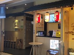 门面-伊豆野菜村(新荟城店)
