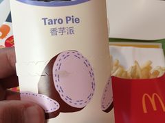 -麦当劳(杭州临平万达广场店)