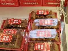 -味多美蛋糕(新和平里店)
