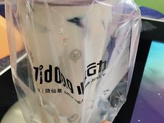 -中广汪海国际影城