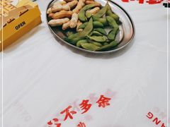 -金多鱼大排档·烤鱼·烧烤·宵夜(江南水都店)