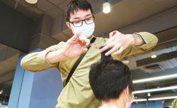 -意廊 Hair Salon