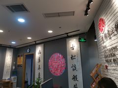 -汉翔书法丨书法·美术·硬笔·国画(望京校区)