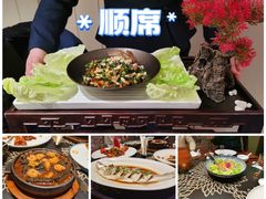 -嘉善路(地铁站)