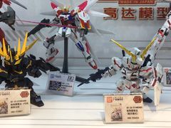 -TOYSRUS玩具反斗城(厦门中华城店)