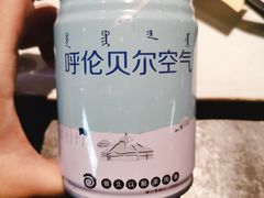 -很久以前羊肉串(簋街店)
