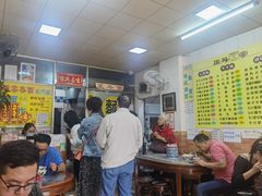 大堂-正斗面家