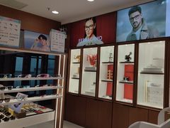 -宝岛眼镜·星创视光中心(盛京大奥莱店)