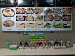 -川北媳妇巴蜀砂锅荷叶粉(重庆路店)