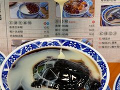 -韵姐牛奶甜品世家