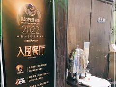 -辛香汇·现炒川菜(淮海路百盛店)