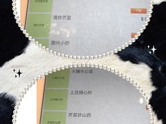 -红莲中餐厅(日航饭店)