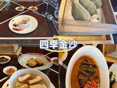 -杭州西子湖四季酒店·金沙厅