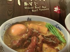 -金光华广场