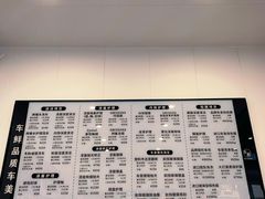 -车咖车美·AX隐形车衣改色膜