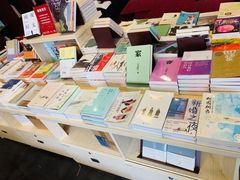 -当当梅溪书院(步步高梅溪新天地店)