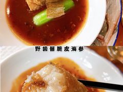 -宁波柏悦酒店·钱湖渔港