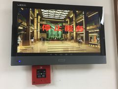 -上海市普陀区中心医院