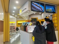 -纽约薯条(世豪广场店)