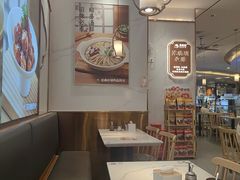 -苏晓玥·手作江南小吃(深圳北站店)