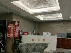 -南京康美美容医院·旗舰店