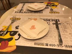 -牛男手造比萨(百盛店)