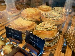 -81BAKERY(大学路店)
