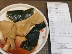 -武圣羊汤·西北面(朝阳门店)
