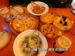 -COMMUNE幻师(花园道店)