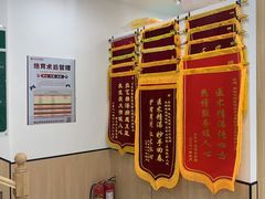 -瑞派雷欧宠物医院·24h夜诊·心脏骨科牙科·全科重症转诊中心(无影山店)