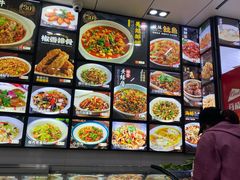 -小老汪饭店(裱褙巷店)
