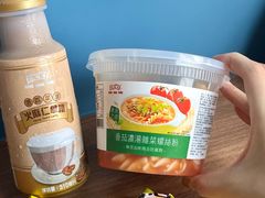 -鸿福堂(香港站店)