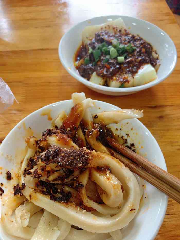 甜水面担担面(文殊院店)-"爸妈特别喜欢这家的甜水面,担担面. 但.