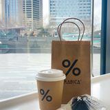 长春第一家%Arabica 咖啡☕️