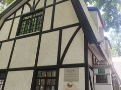 -一尺花园(安和花园店)