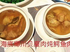 -新兴·金羊座·粤菜点心(乐峰店)