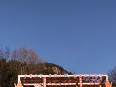 -抱犊崮国家森林公园
