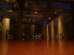 android_upload_pic-京都宇治花屋敷浮舟园